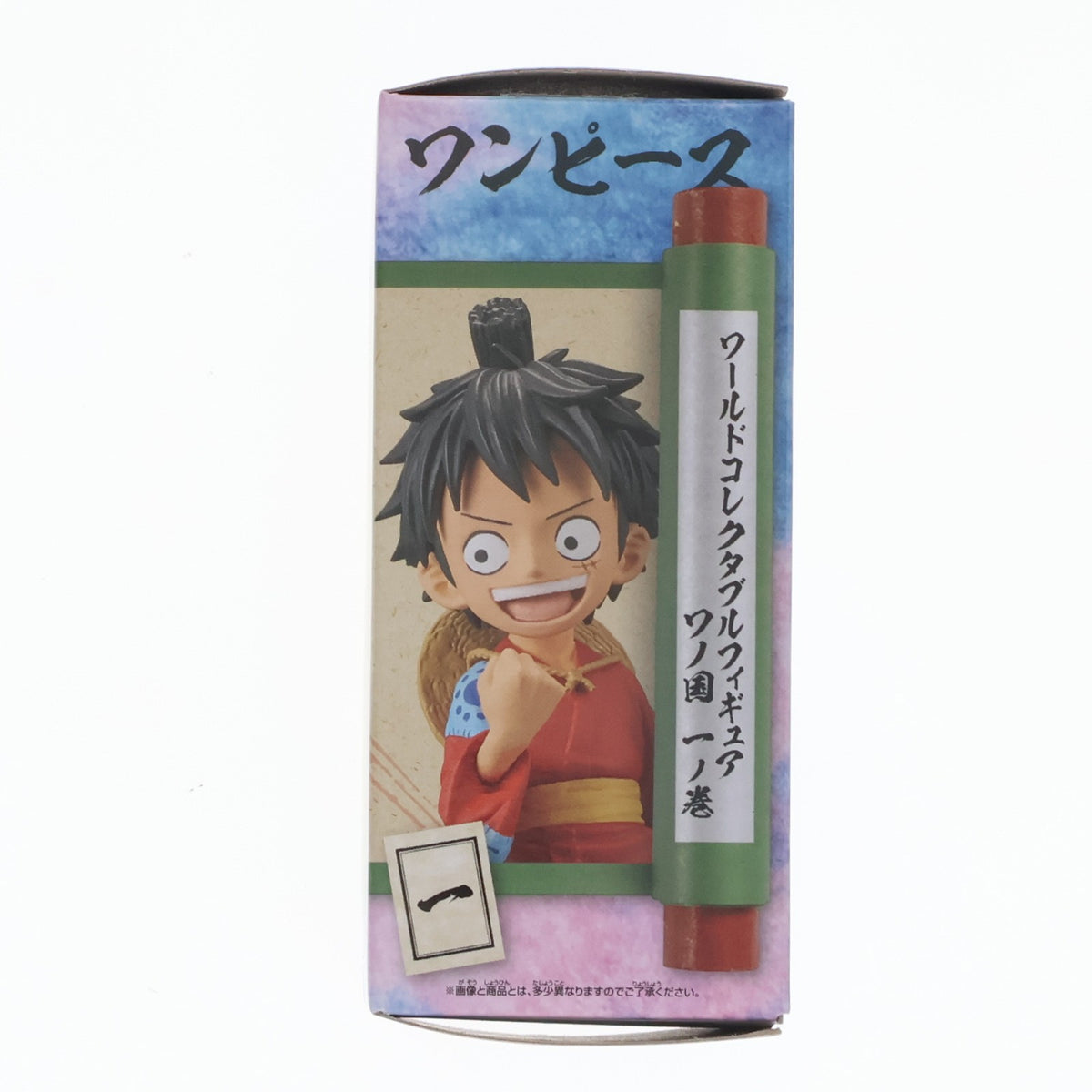 【中古即納】[FIG] モンキー・D・ルフィ ワンピース ワールドコレクタブルフィギュア -ワノ国1- ONE PIECE プライズ(81850) バンプレスト(20200220)