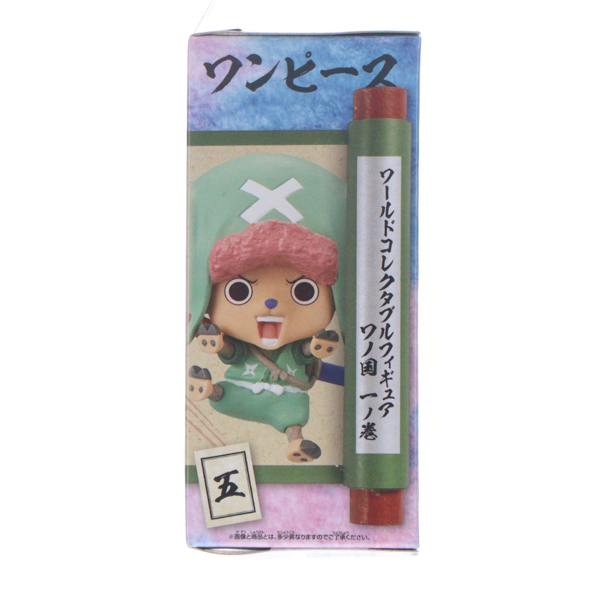 【中古即納】[FIG] トニートニー・チョッパー ワンピース ワールドコレクタブルフィギュア -ワノ国1- ONE PIECE プライズ(81850) バンプレスト(20200220)