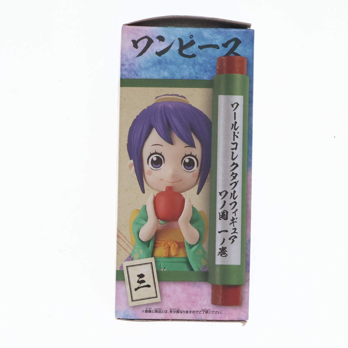 【中古即納】[FIG] お玉 ワンピース ワールドコレクタブルフィギュア -ワノ国1- ONE PIECE プライズ(81850) バンプレスト(20200229)