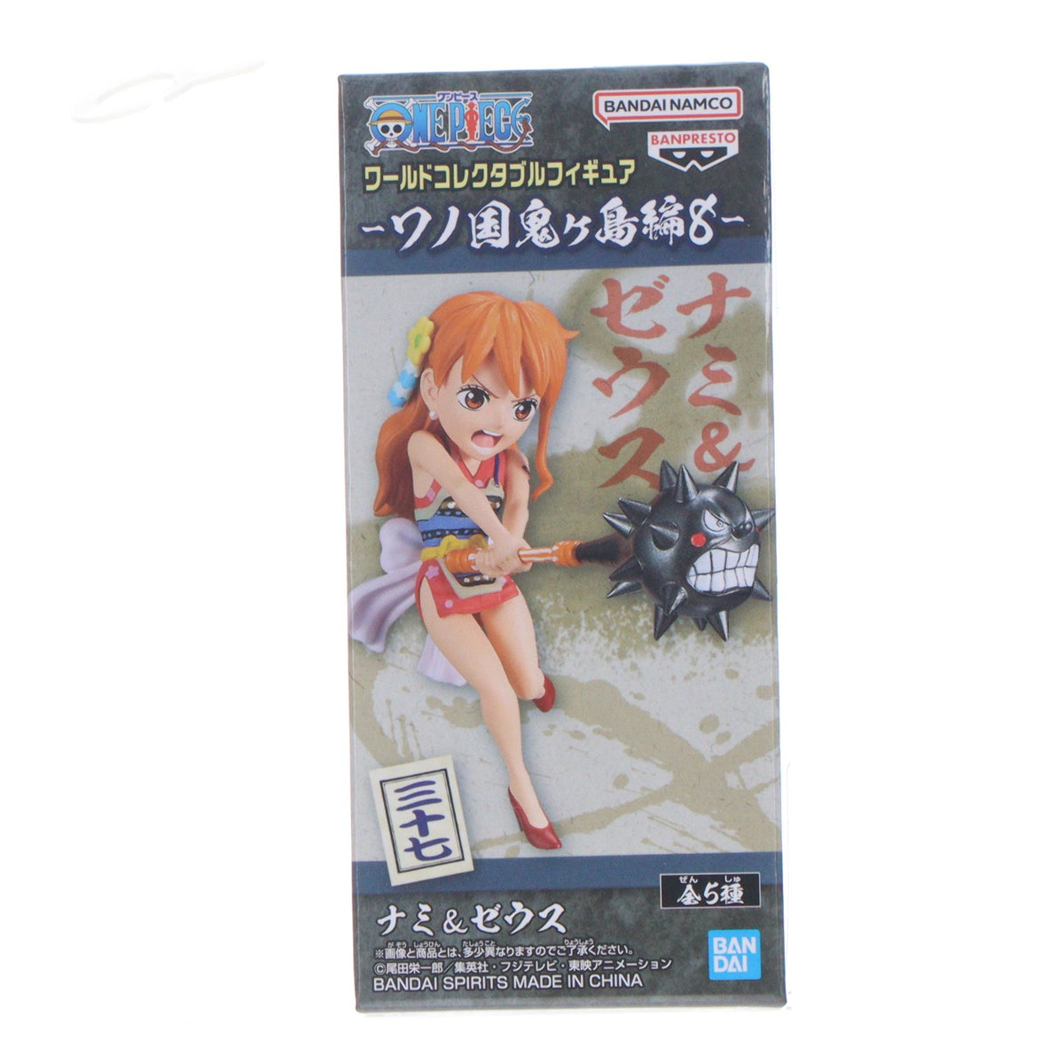 【中古即納】[FIG] ナミ&ゼウス ワンピース ワールドコレクタブルフィギュア-ワノ国鬼ヶ島編8- ONE PIECE プライズ(2650629) バンプレスト(20230620)