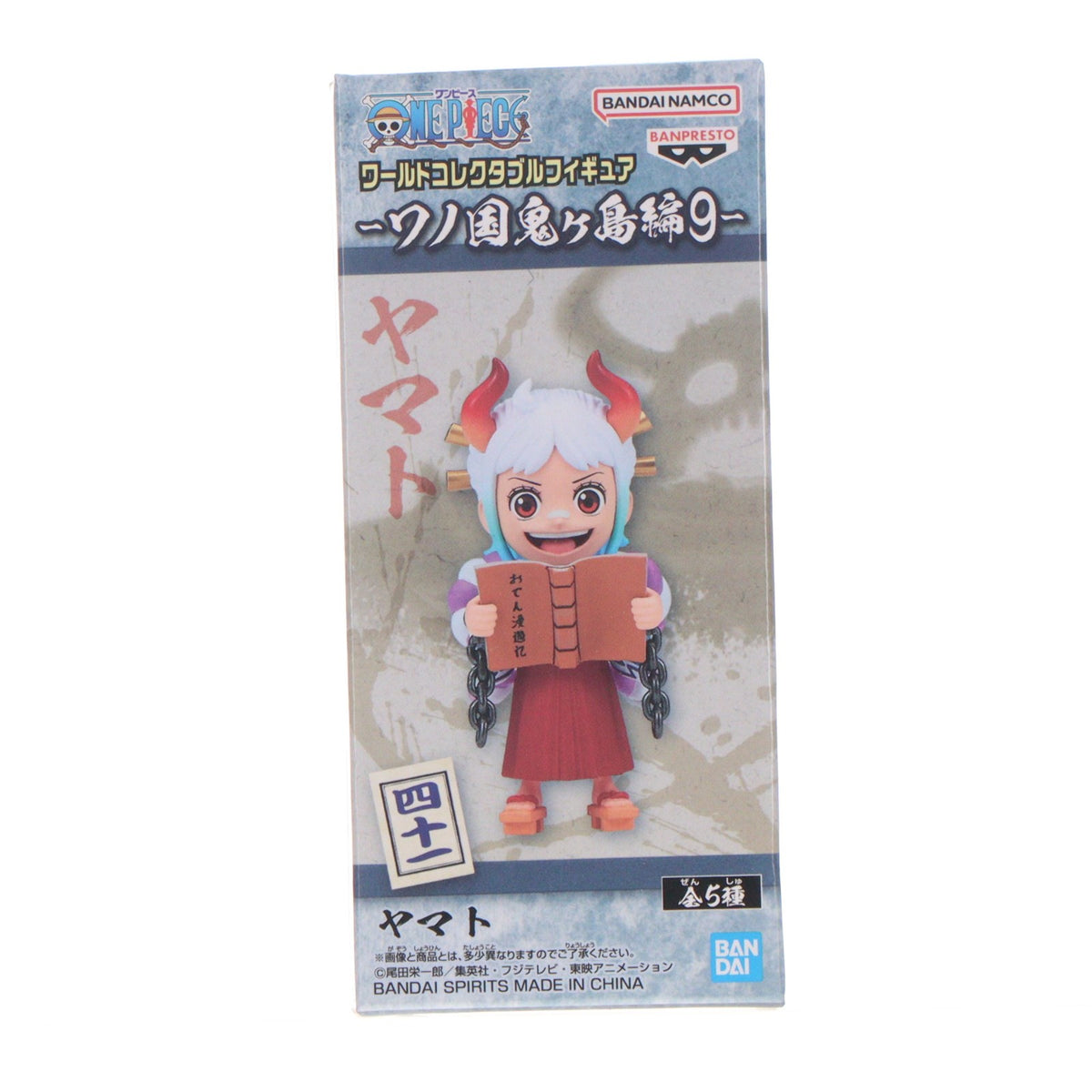 【中古即納】[FIG] ヤマト ワンピース ワールドコレクタブルフィギュア-ワノ国鬼ヶ島編9- ONE PIECE プライズ(2650630) バンプレスト(20230731)