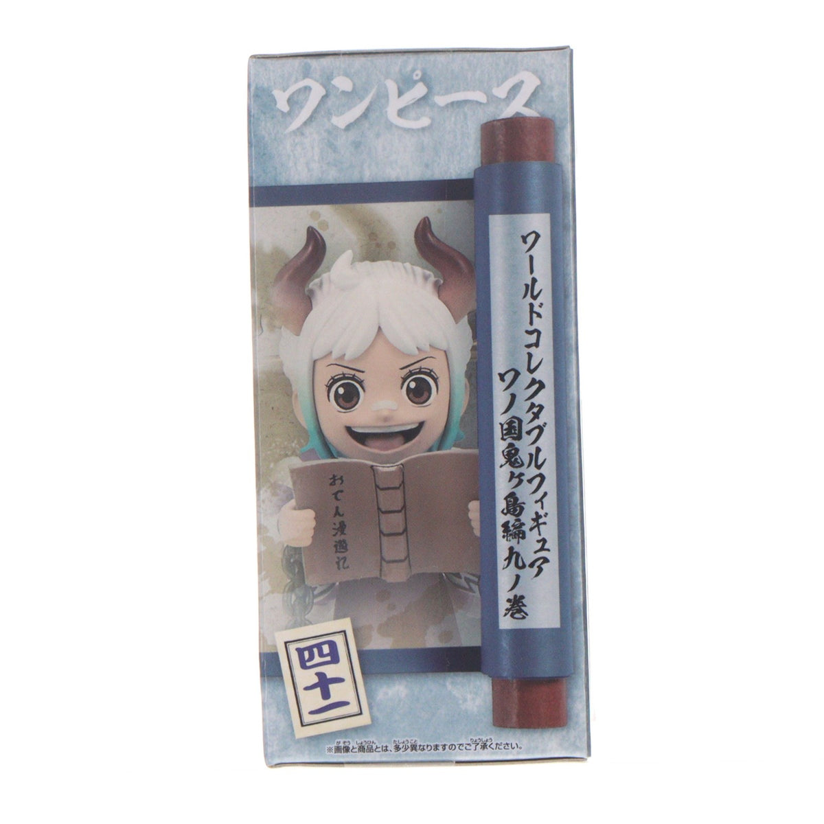 【中古即納】[FIG] ヤマト ワンピース ワールドコレクタブルフィギュア-ワノ国鬼ヶ島編9- ONE PIECE プライズ(2650630) バンプレスト(20230731)