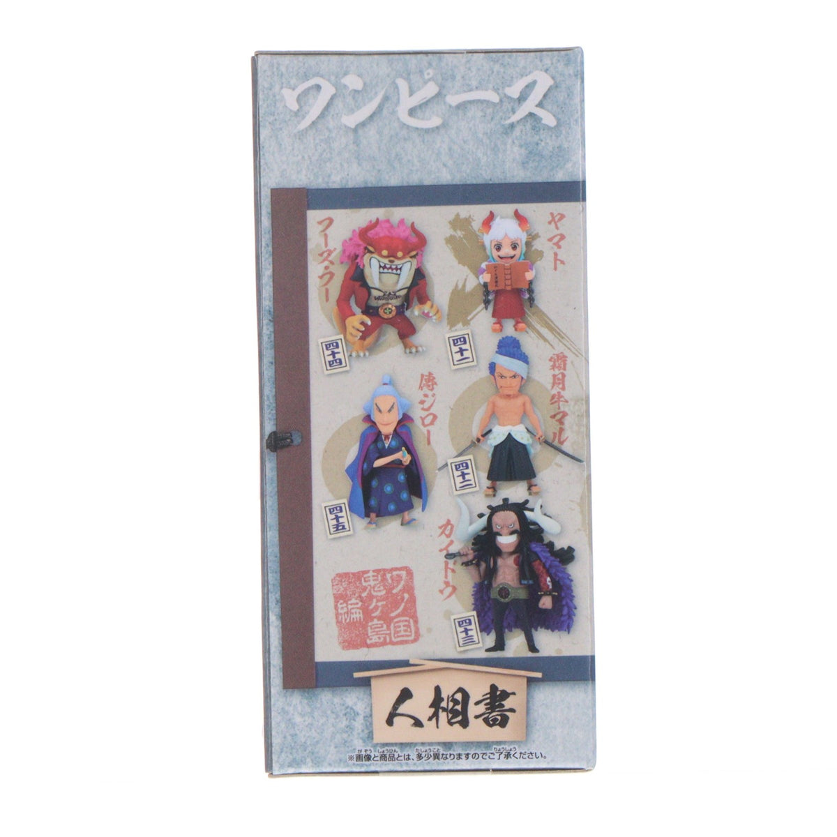 【中古即納】[FIG] ヤマト ワンピース ワールドコレクタブルフィギュア-ワノ国鬼ヶ島編9- ONE PIECE プライズ(2650630) バンプレスト(20230731)