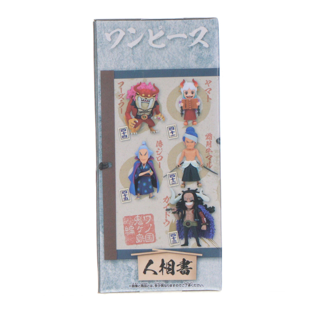 【中古即納】[FIG] カイドウ ワンピース ワールドコレクタブルフィギュア-ワノ国鬼ヶ島編9- ONE PIECE プライズ(2650630) バンプレスト(20230731)