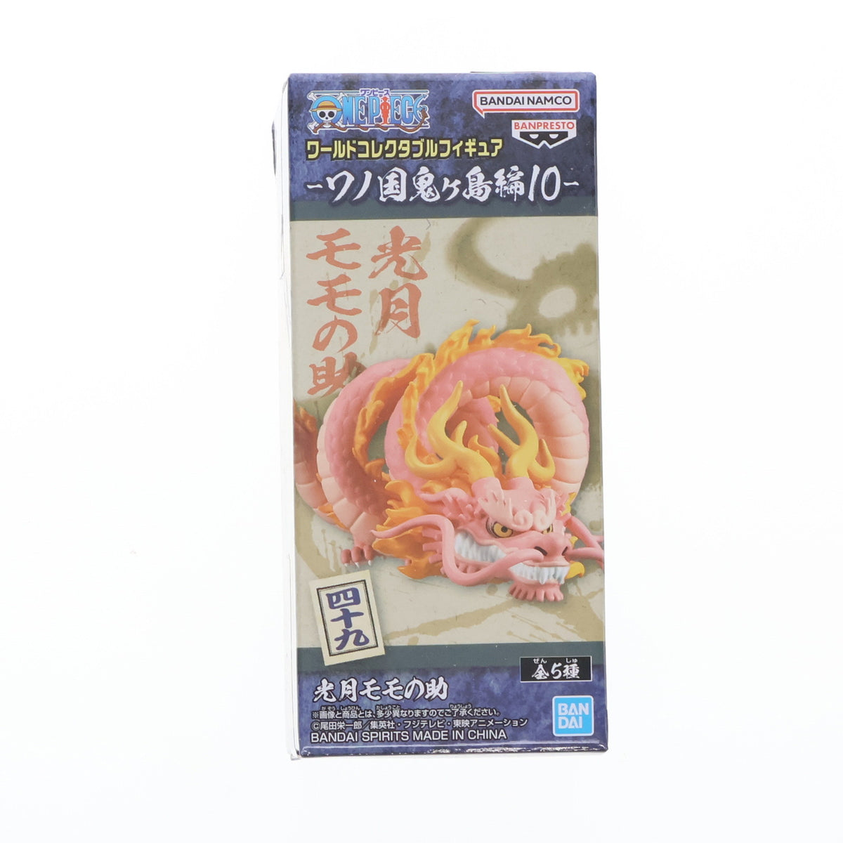 【中古即納】[FIG] 光月モモの助(こうづきもものすけ) ワンピース ワールドコレクタブルフィギュア-ワノ国鬼ヶ島編10- ONE PIECE プライズ(2650631) バンプレスト(20230810)