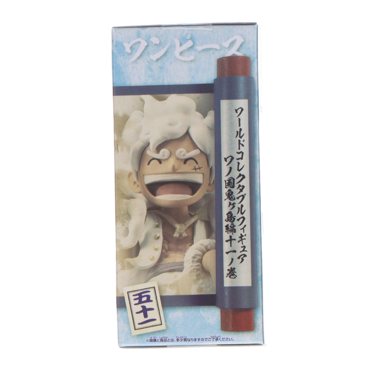 【中古即納】[FIG] モンキー・D・ルフィ ワンピース ワールドコレクタブルフィギュア-ワノ国鬼ヶ島編11- ONE PIECE プライズ(2650632) バンプレスト(20231031)