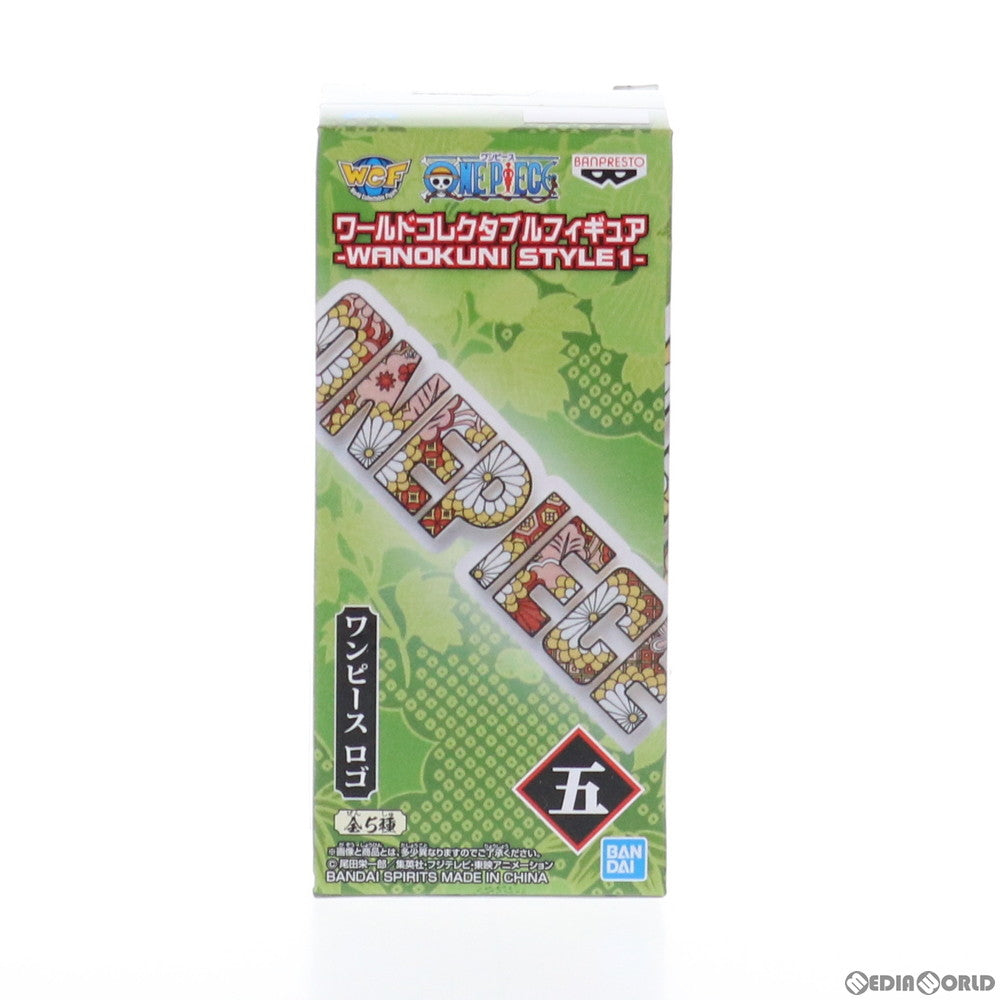 【中古即納】[FIG] ロゴ ワンピース ワールドコレクタブルフィギュア-WANOKUNI STYLE1- ONE PIECE プライズ(82408) バンプレスト(20200831)