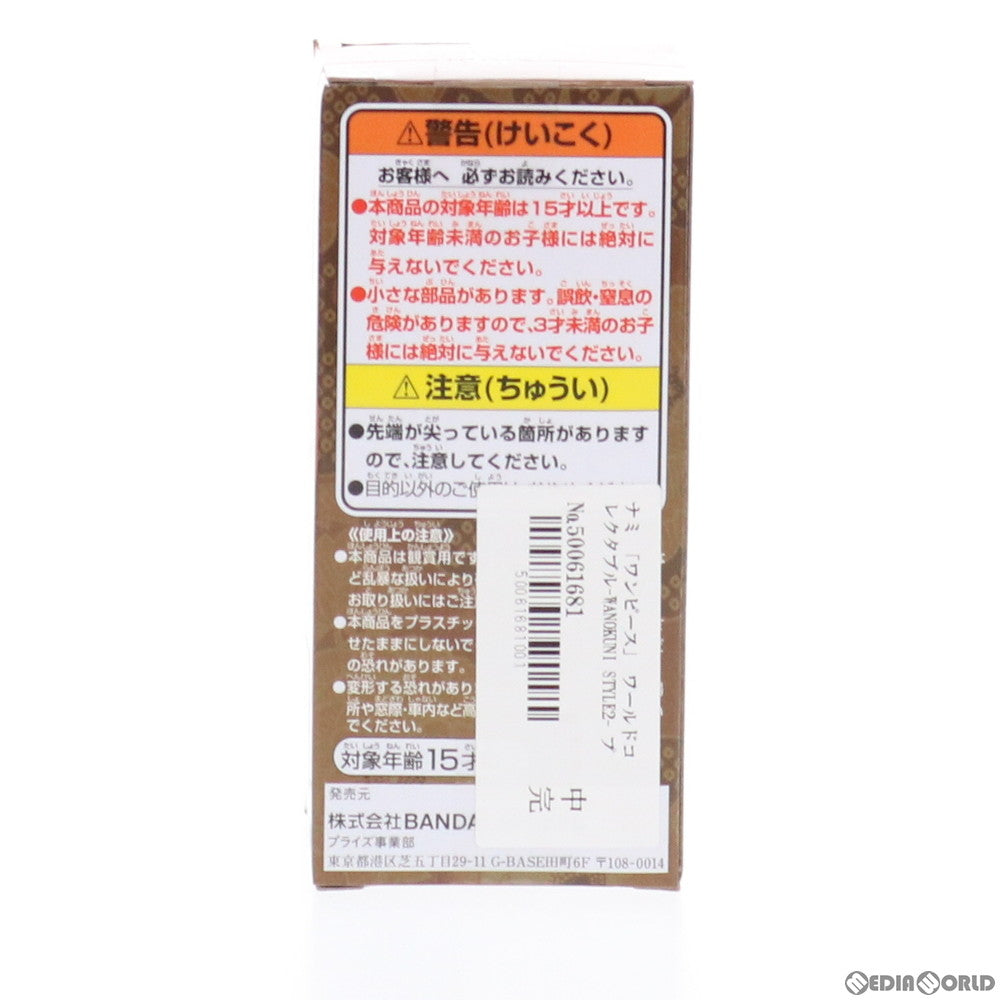 【中古即納】[FIG] ナミ ワンピース ワールドコレクタブルフィギュア -WANOKUNI STYLE2- ONE PIECE プライズ(82456) バンプレスト(20201220)