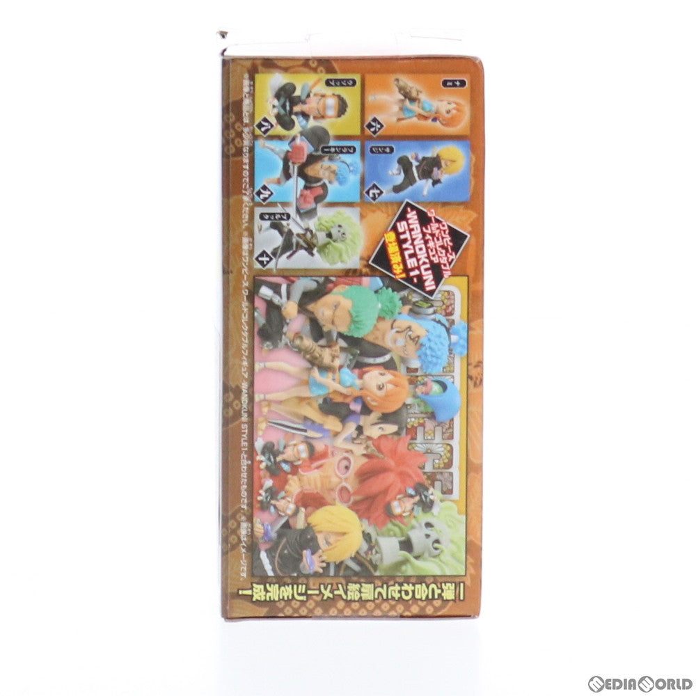 【中古即納】[FIG] ナミ ワンピース ワールドコレクタブルフィギュア -WANOKUNI STYLE2- ONE PIECE プライズ(82456) バンプレスト(20201220)