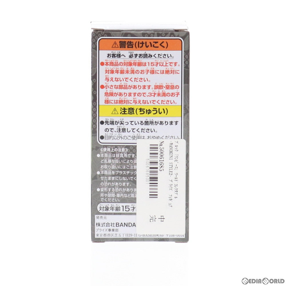 【中古即納】[FIG] ブルック ワールドコレクタブルフィギュア-WANOKUNI STYLE2- ONE PIECE(ワンピース) プライズ(82456) バンプレスト(20201220)