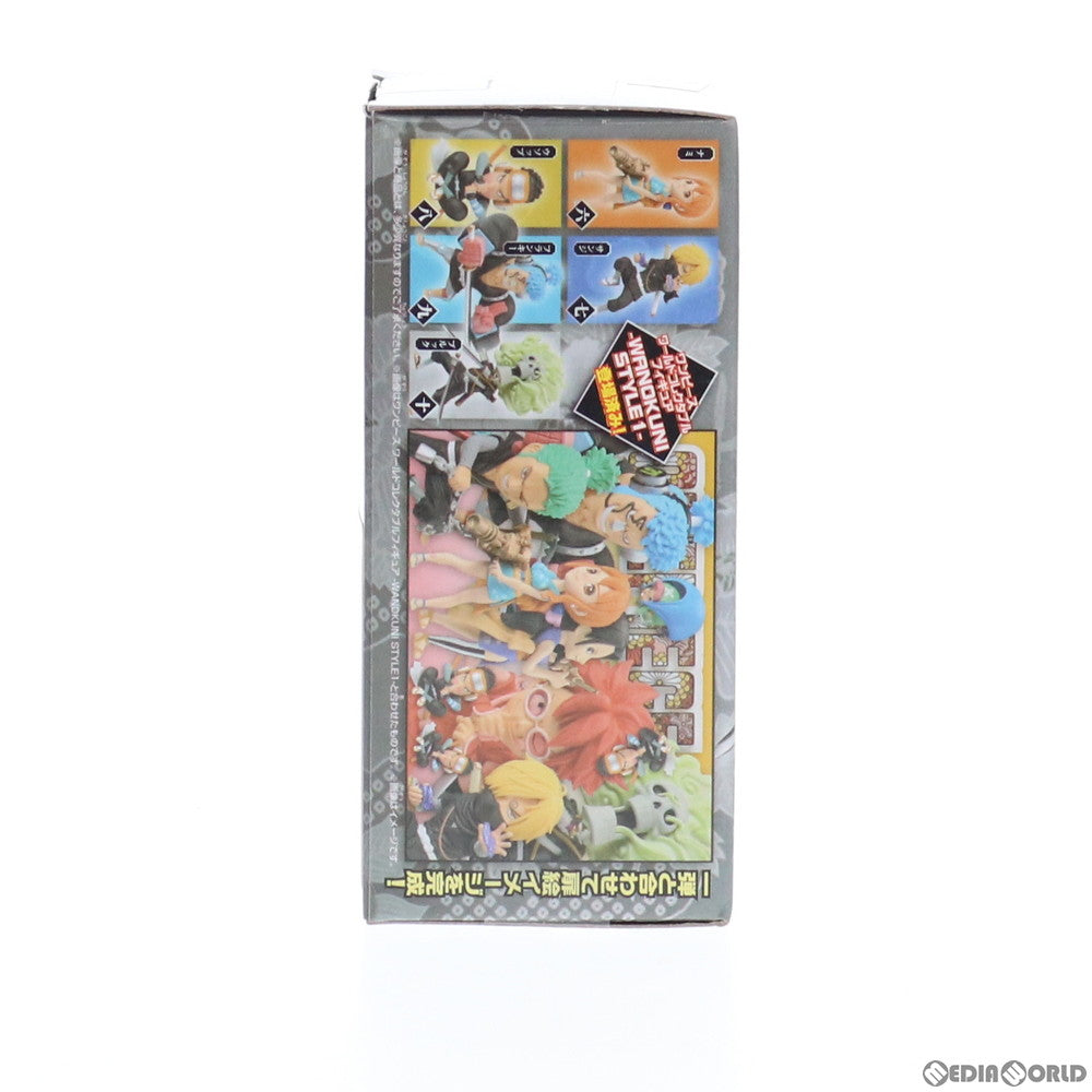 【中古即納】[FIG] ブルック ワールドコレクタブルフィギュア-WANOKUNI STYLE2- ONE PIECE(ワンピース) プライズ(82456) バンプレスト(20201220)