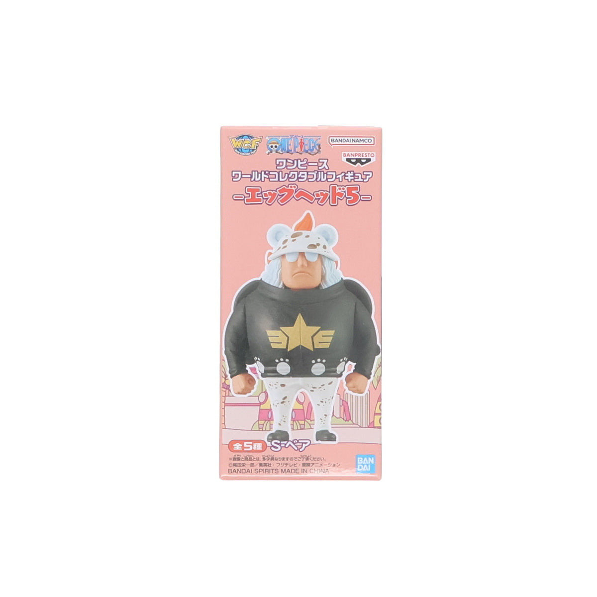 【中古即納】[FIG] ベア ワンピース ワールドコレクタブルフィギュア-エッグヘッド5- ONE PIECE プライズ(2715047) バンプレスト(20241020)