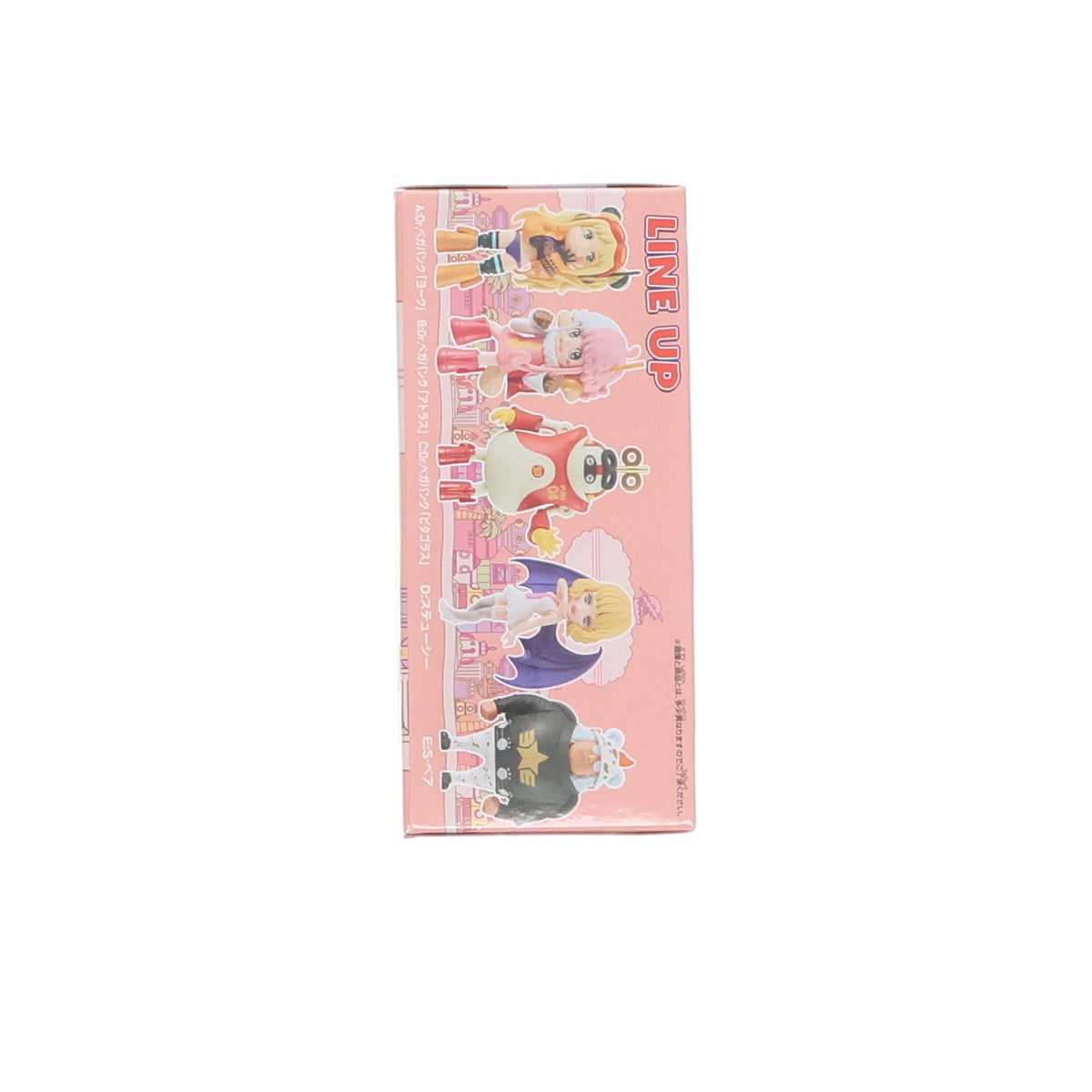 【中古即納】[FIG] ベア ワンピース ワールドコレクタブルフィギュア-エッグヘッド5- ONE PIECE プライズ(2715047) バンプレスト(20241020)