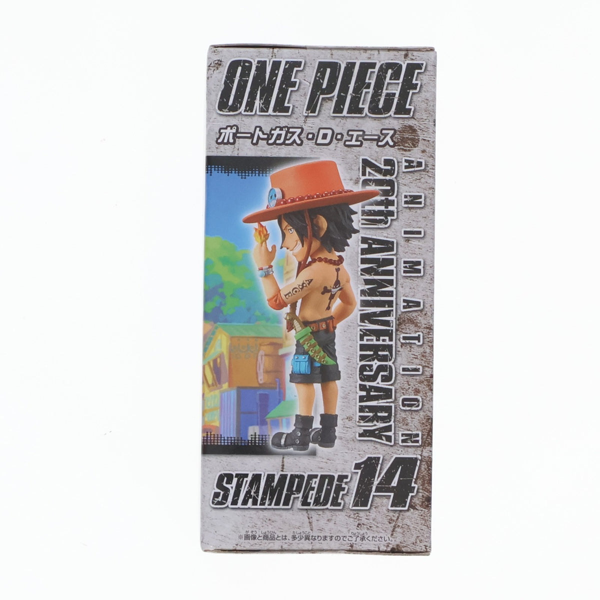 【中古即納】[FIG] ポートガス・D・エース 劇場版 ONE PIECE STAMPEDE(ワンピース スタンピード) ワールドコレクタブルフィギュアvol.3 プライズ(39754) バンプレスト(20191020)