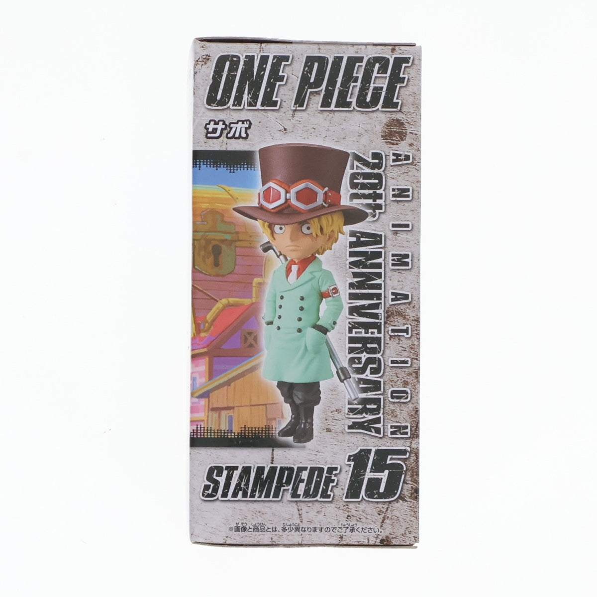 【中古即納】[FIG] サボ 劇場版 ONE PIECE STAMPEDE(ワンピース スタンピード) ワールドコレクタブルフィギュアvol.3 プライズ(39754) バンプレスト(20191020)