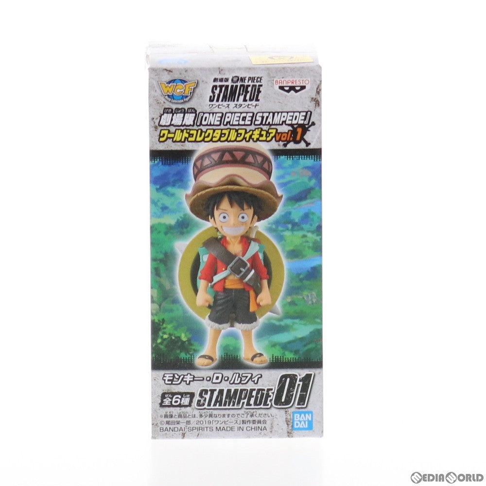 【中古即納】[FIG] A.モンキー・D・ルフィ 劇場版 ONE PIECE STAMPEDE(ワンピース スタンピード) ワールドコレクタブルフィギュアvol.1 プライズ(39557) バンプレスト(20190810)