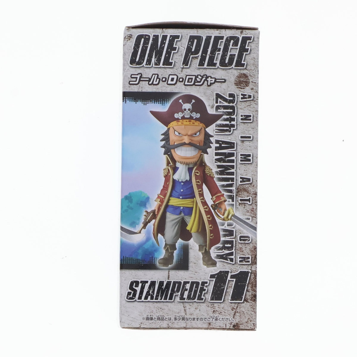 【中古即納】[FIG] ゴール・D・ロジャー 劇場版 ワンピース STAMPEDE ワールドコレクタブルフィギュアvol.2 ONE PIECE プライズ(39648) バンプレスト(20190920)
