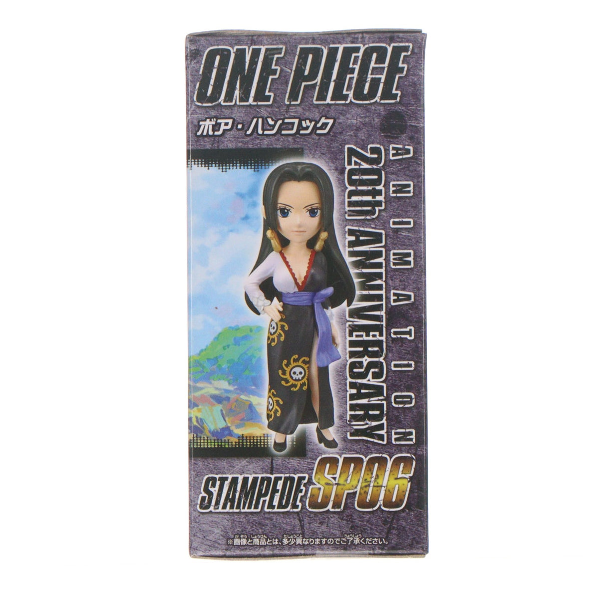 【中古即納】[FIG] ナムコ限定 ボア・ハンコック 劇場版 ONE PIECE STAMPEDE(ワンピース スタンピード) ワールドコレクタブルフィギュア-SPECIAL-vol.2 プライズ(39554) バンプレスト(20190809)