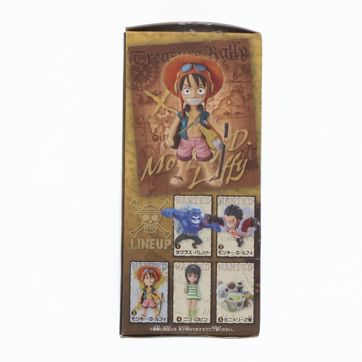 【中古即納】[FIG] モンキー・D・ルフィ(正面) ワンピース ワールドコレクタブルフィギュア -トレジャーラリーIV ミニメリー2号Ver.- ONE PIECE プライズ(39918) バンプレスト(20191228)