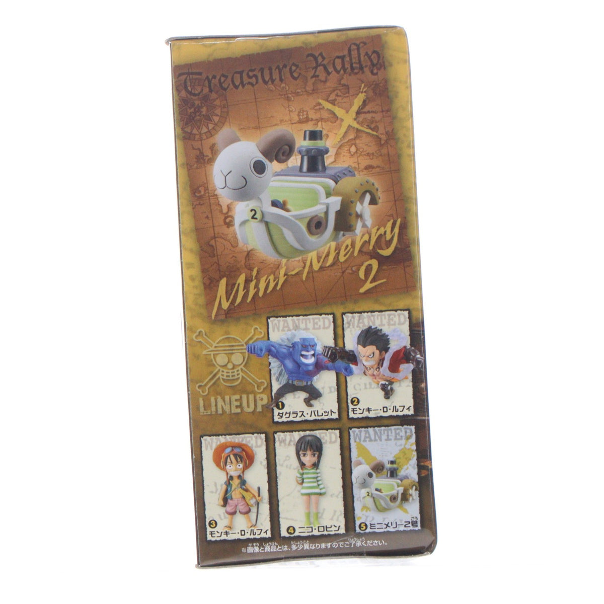 【中古即納】[FIG] ミニメリー2号 ワンピース ワールドコレクタブルフィギュア -トレジャーラリーIV ミニメリー2号Ver.- ONE PIECE プライズ(39918) バンプレスト(20191231)