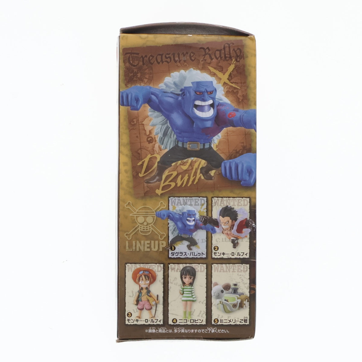 【中古即納】[FIG] ダグラス・バレット ワンピース ワールドコレクタブルフィギュア -トレジャーラリーIV ミニメリー2号Ver.- ONE PIECE プライズ(39918) バンプレスト(20191231)
