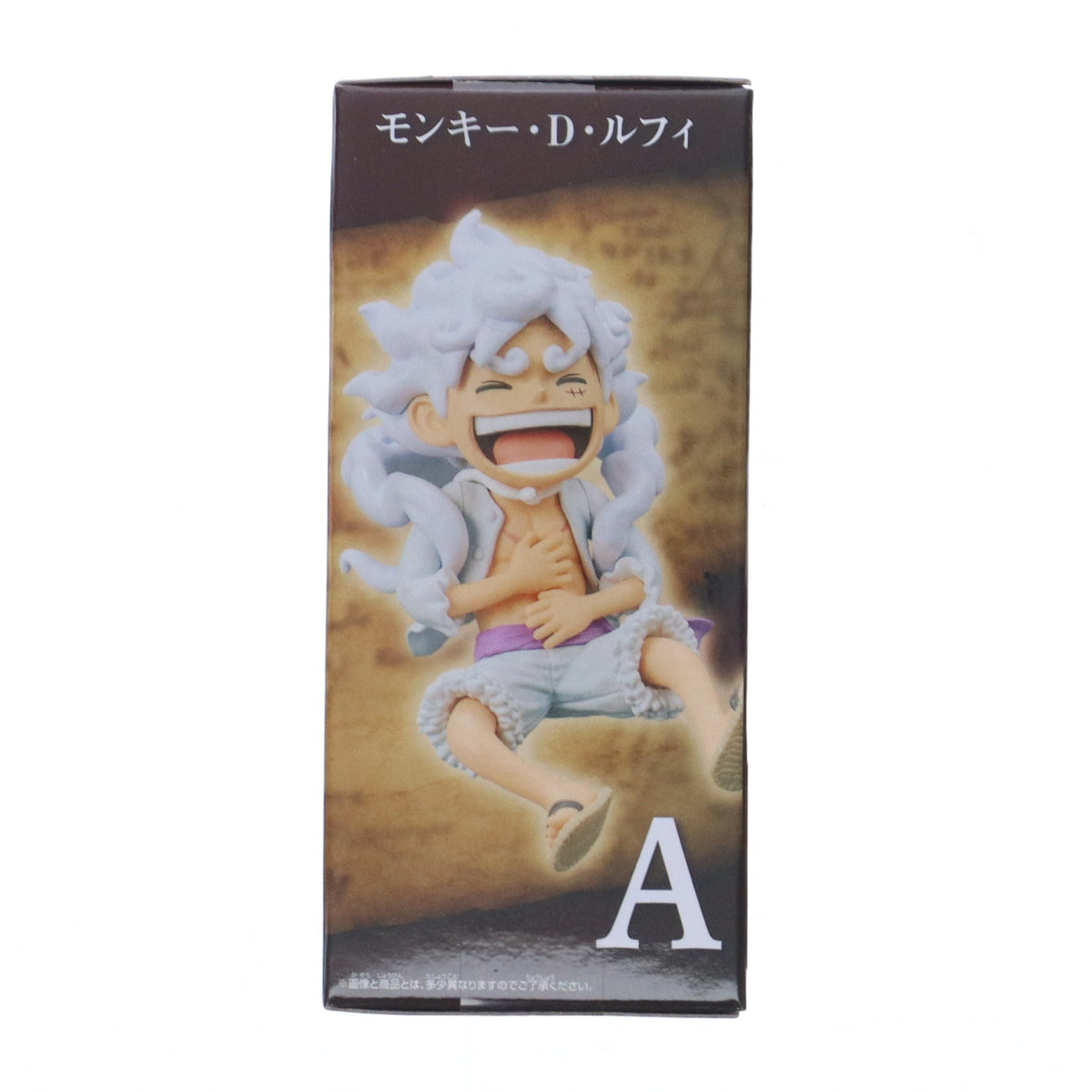 【中古即納】[FIG] モンキー・D・ルフィ ワンピース ワールドコレクタブルフィギュア-親子の血筋I- ONE PIECE プライズ(2750786) バンプレスト(20250715)