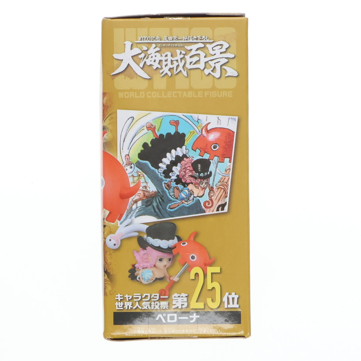 【中古即納】[FIG] ペローナ ワンピース ワールドコレクタブルフィギュア-WT100記念 尾田栄一郎描き下ろし 大海賊百景6- ONE PIECE プライズ(2583115) バンプレスト(20220420)