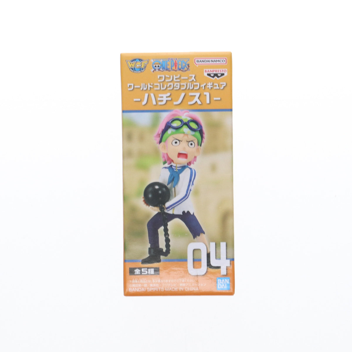 【中古即納】[FIG] コビー ワンピース ワールドコレクタブルフィギュア-ハチノス1- ONE PIECE プライズ(2719932) バンプレスト(20250131)