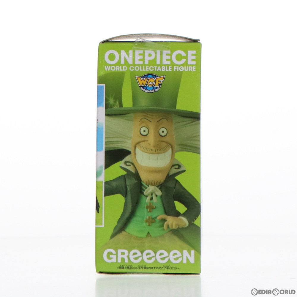 【中古即納】[FIG] Dr.ヒルルク ワンピース ワールドコレクタブルフィギュア-GReeeeNスペシャルアソート- ONE PIECE プライズ(82096) バンプレスト(20200510)