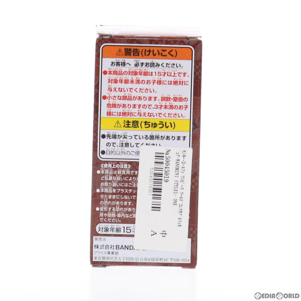 【中古即納】[FIG] モンキー・D・ルフィ ワンピース ワールドコレクタブルフィギュア-WANOKUNI STYLE1- ONE PIECE プライズ(82408) バンプレスト(20200831)