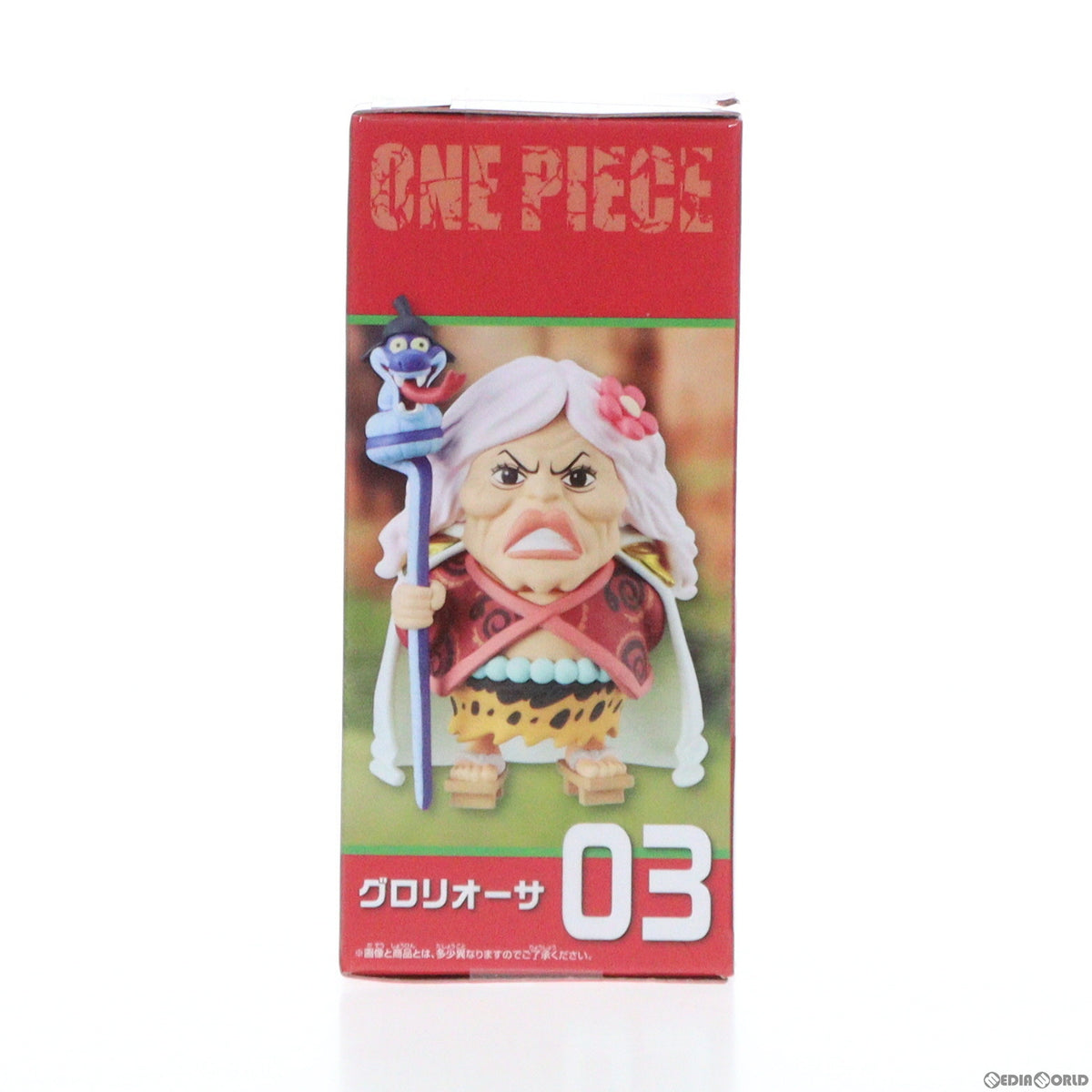 【中古即納】[FIG] グロリオーサ ワンピース ワールドコレクタブルフィギュア-女ヶ島- ONE PIECE プライズ(2705192) バンプレスト(20240220)