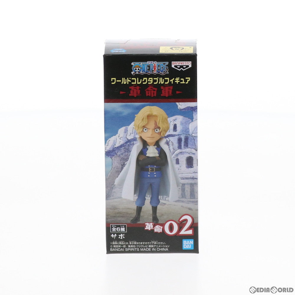 【中古即納】[FIG] サボ ワンピース ワールドコレクタブルフィギュア-革命軍- ONE PIECE プライズ バンプレスト(20200110)