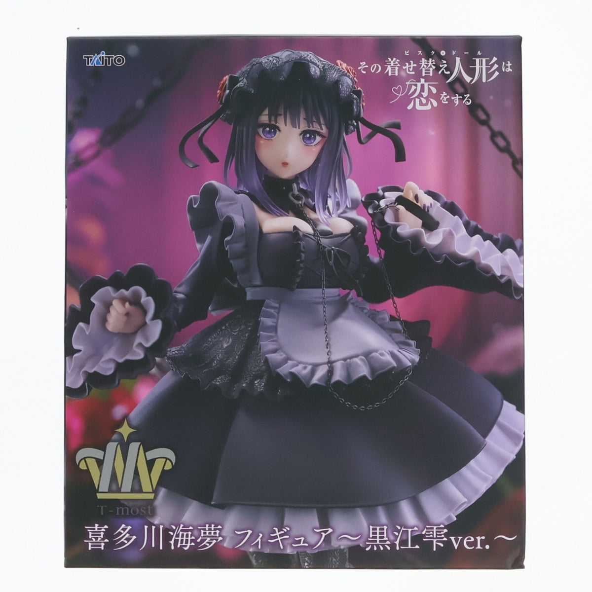 【中古即納】[FIG] 喜多川海夢(きたがわまりん) その着せ替え人形は恋をする T-most 1/6 フィギュア～黒江雫ver.～ プライズ(451849700) タイトー(20250329)