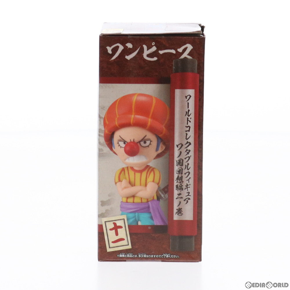【中古即納】[FIG] バギー ワンピース ワールドコレクタブルフィギュア-ワノ国回想編2- ONE PIECE フィギュア プライズ(2545865) バンプレスト(20210820)