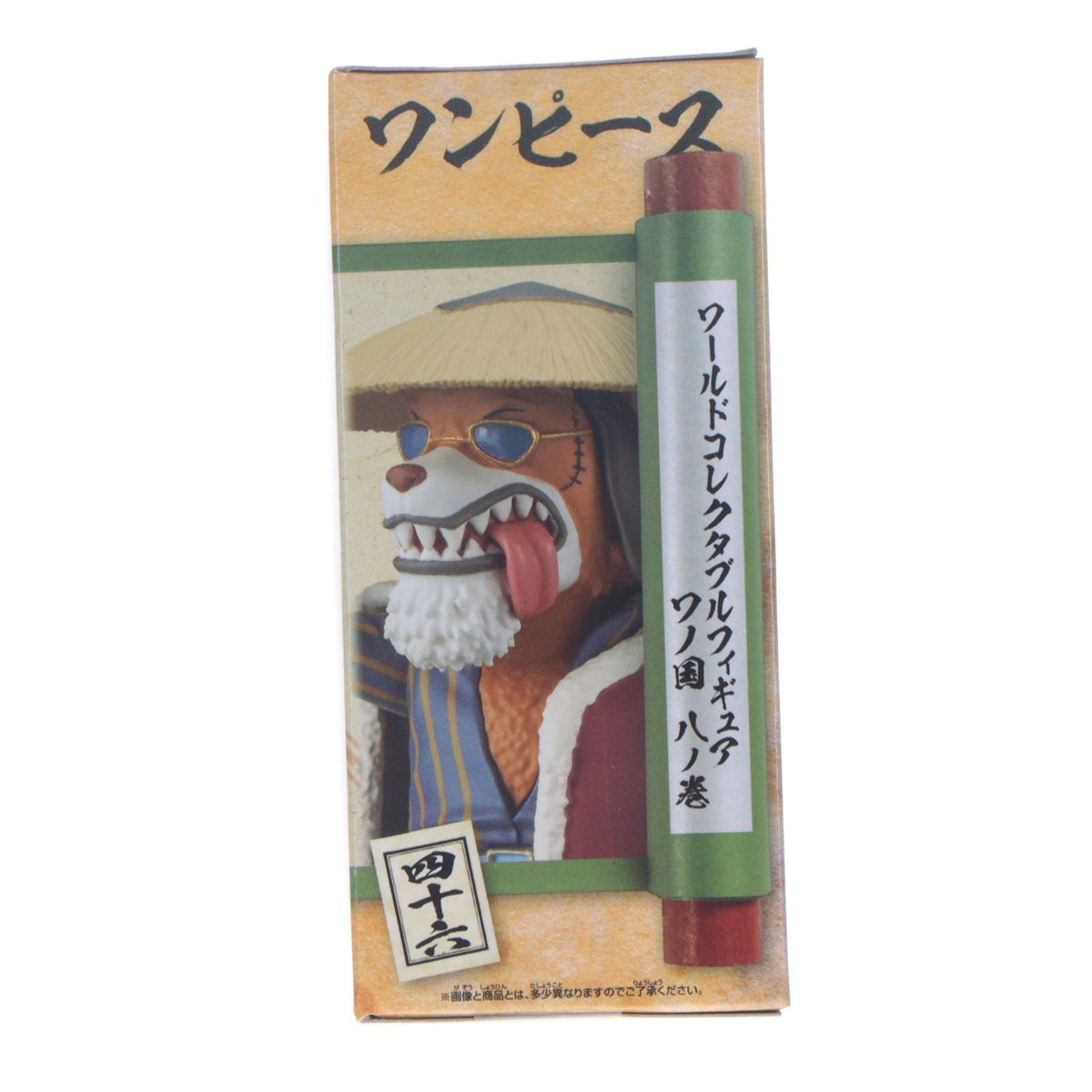 【中古即納】[FIG] イヌアラシ ワールドコレクタブルフィギュア-ワノ国8- ONE PIECE(ワンピース) プライズ(2545862) バンプレスト(20210620)