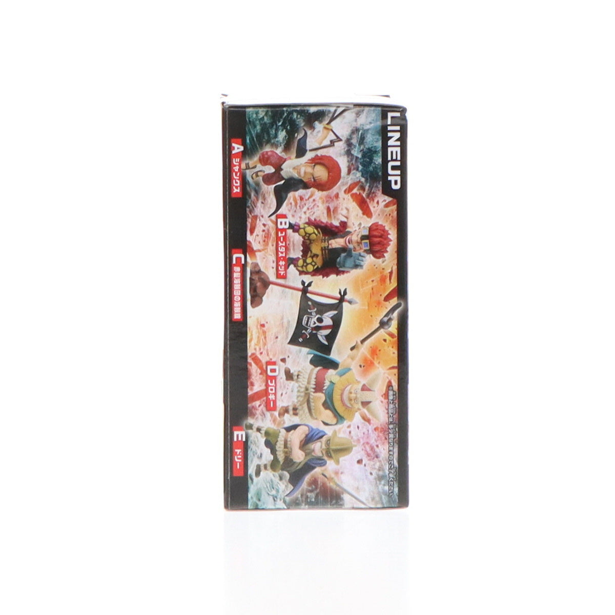 【中古即納】[FIG] ブロギー ワンピース ワールドコレクタブルフィギュア-エルバフ- ONE PIECE プライズ(2715048) バンプレスト(20241120)