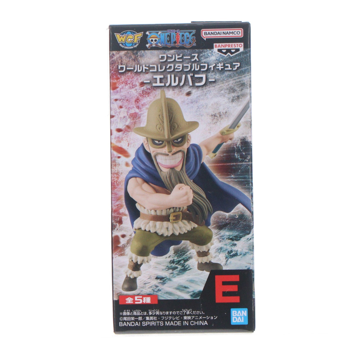【中古即納】[FIG] ドリー ワンピース ワールドコレクタブルフィギュア-エルバフ- ONE PIECE プライズ(2715048) バンプレスト(20241120)