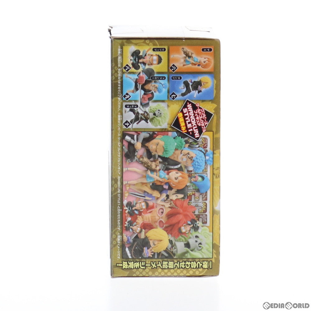 【中古即納】[FIG] ウソップ ワンピース ワールドコレクタブルフィギュア-WANOKUNI STYLE2- ONE PIECE フィギュア プライズ(82456) バンプレスト(20201220)