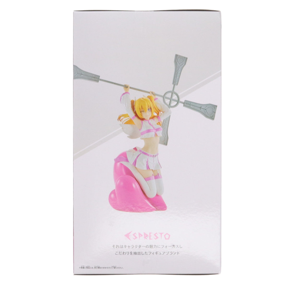 【中古即納】[FIG] 天乃リリサ(あまのりりさ)(リリエル) 2.5次元の誘惑 ESPRESTO-Poppin' Heart-リリエル フィギュア プライズ(2751121) バンプレスト(20250325)