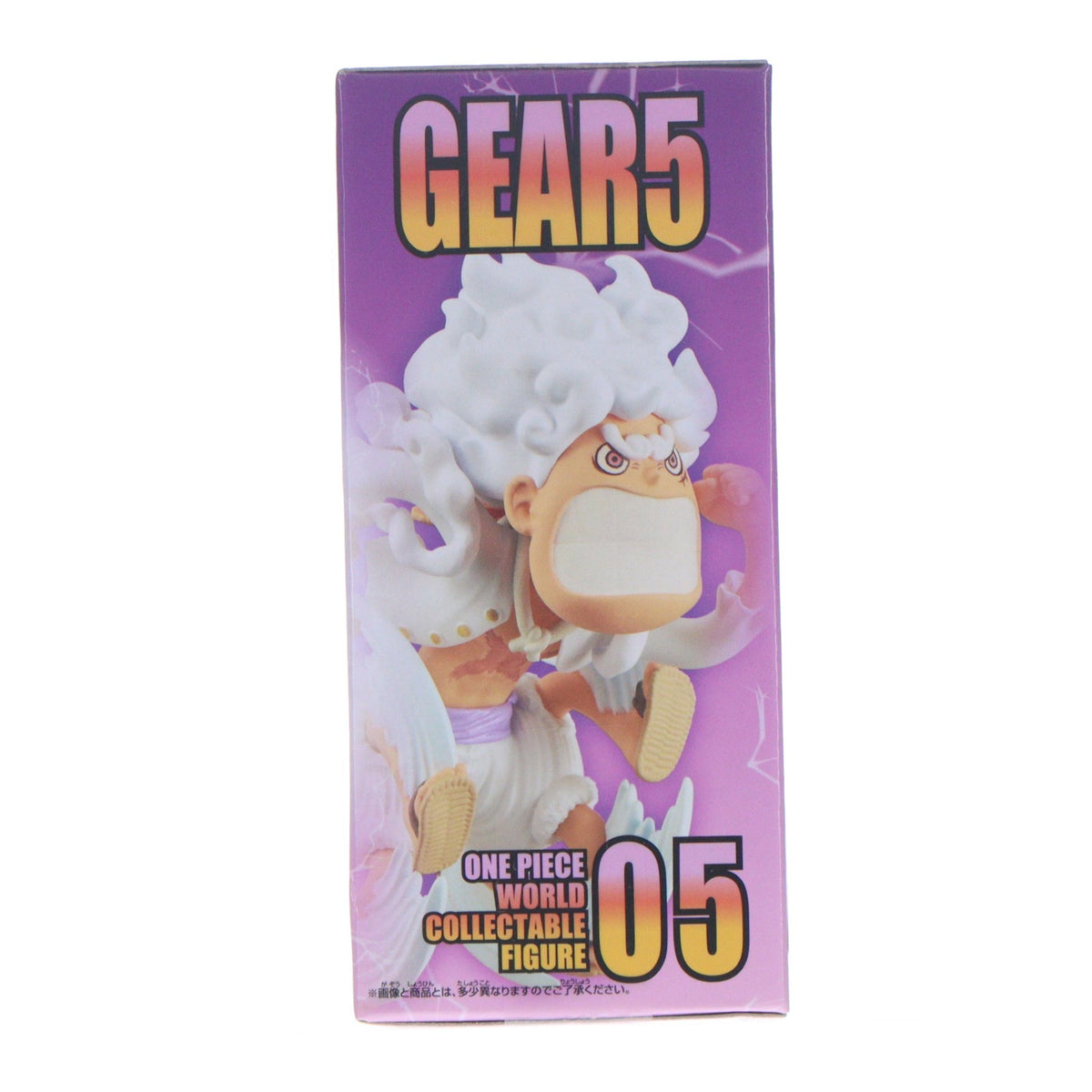 【中古即納】[FIG] モンキー・D・ルフィ E(ダッシュ) ワンピース ワールドコレクタブルフィギュア-ギア5 SPECIAL- ONE PIECE フィギュア プライズ(2650633) バンプレスト(20231120)