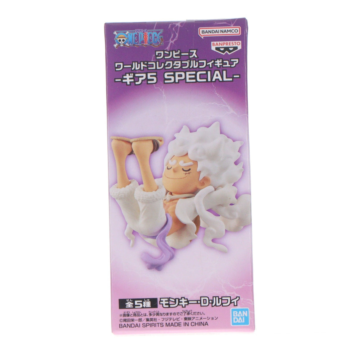 【中古即納】[FIG] モンキー・D・ルフィ C(すやすや) ワンピース ワールドコレクタブルフィギュア-ギア5 SPECIAL- ONE PIECE フィギュア プライズ(2650633) バンプレスト(20231120)