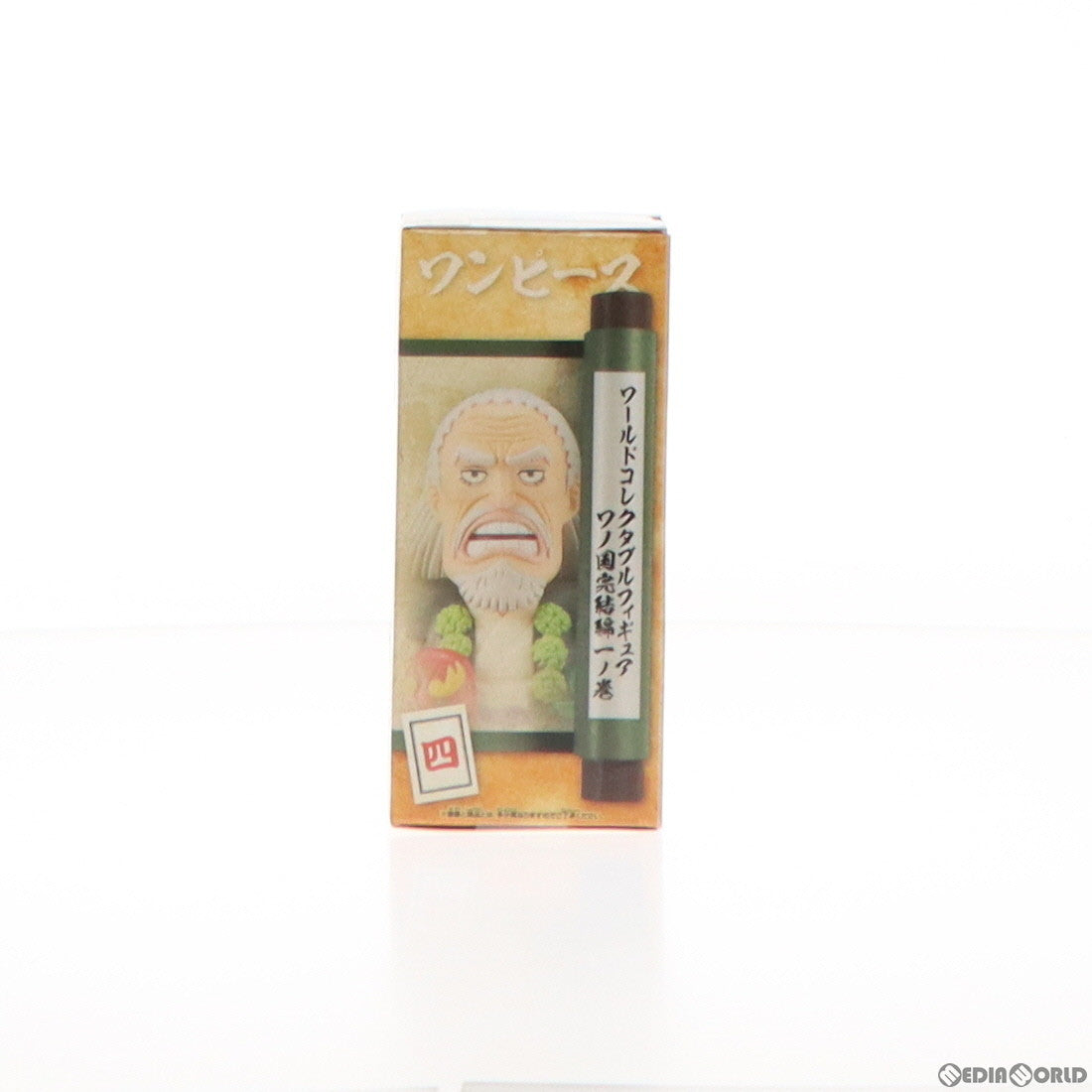 【中古即納】[FIG] 光月スキヤキ(こうづきすきやき) ワンピース ワールドコレクタブルフィギュア-ワノ国完結編1- ONE PIECE プライズ(2687990) バンプレスト(20231231)