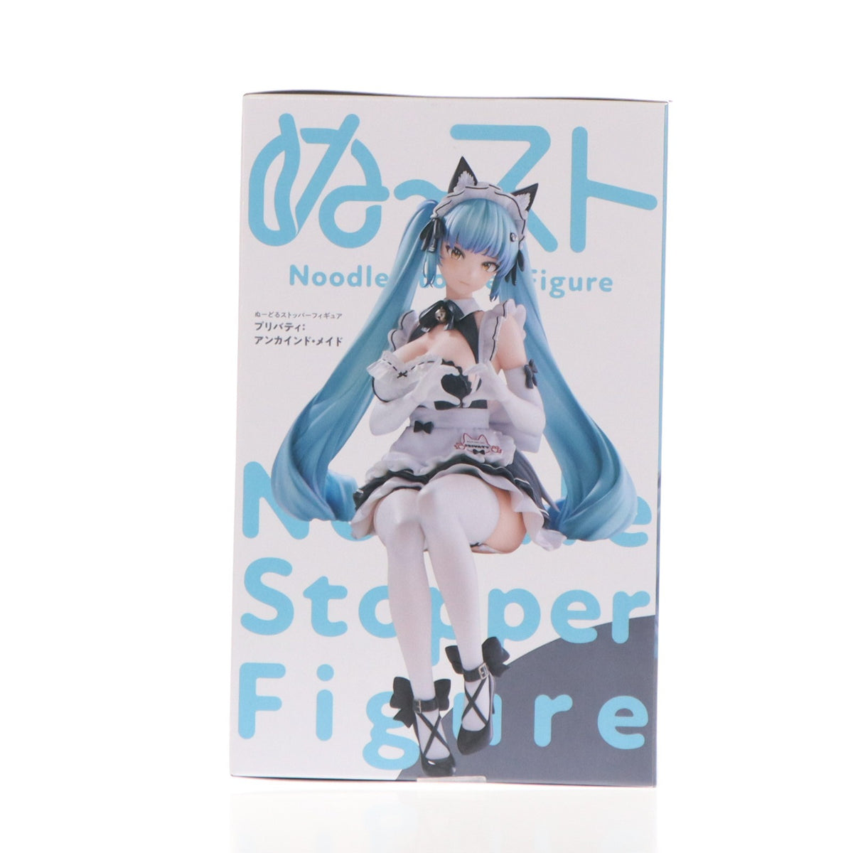【中古即納】[FIG] プリバティ:アンカインド・メイド 勝利の女神:NIKKE(ニケ) ぬーどるストッパーフィギュア-プリバティ:アンカインド・メイド- プライズ(AMU-PRZ20762) フリュー(20260409)