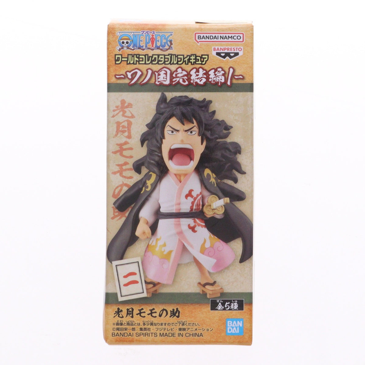 【中古即納】[FIG] 光月モモの助(こうづきもものすけ) ワンピース ワールドコレクタブルフィギュア-ワノ国完結編1- ONE PIECE プライズ(2687990) バンプレスト(20231231)