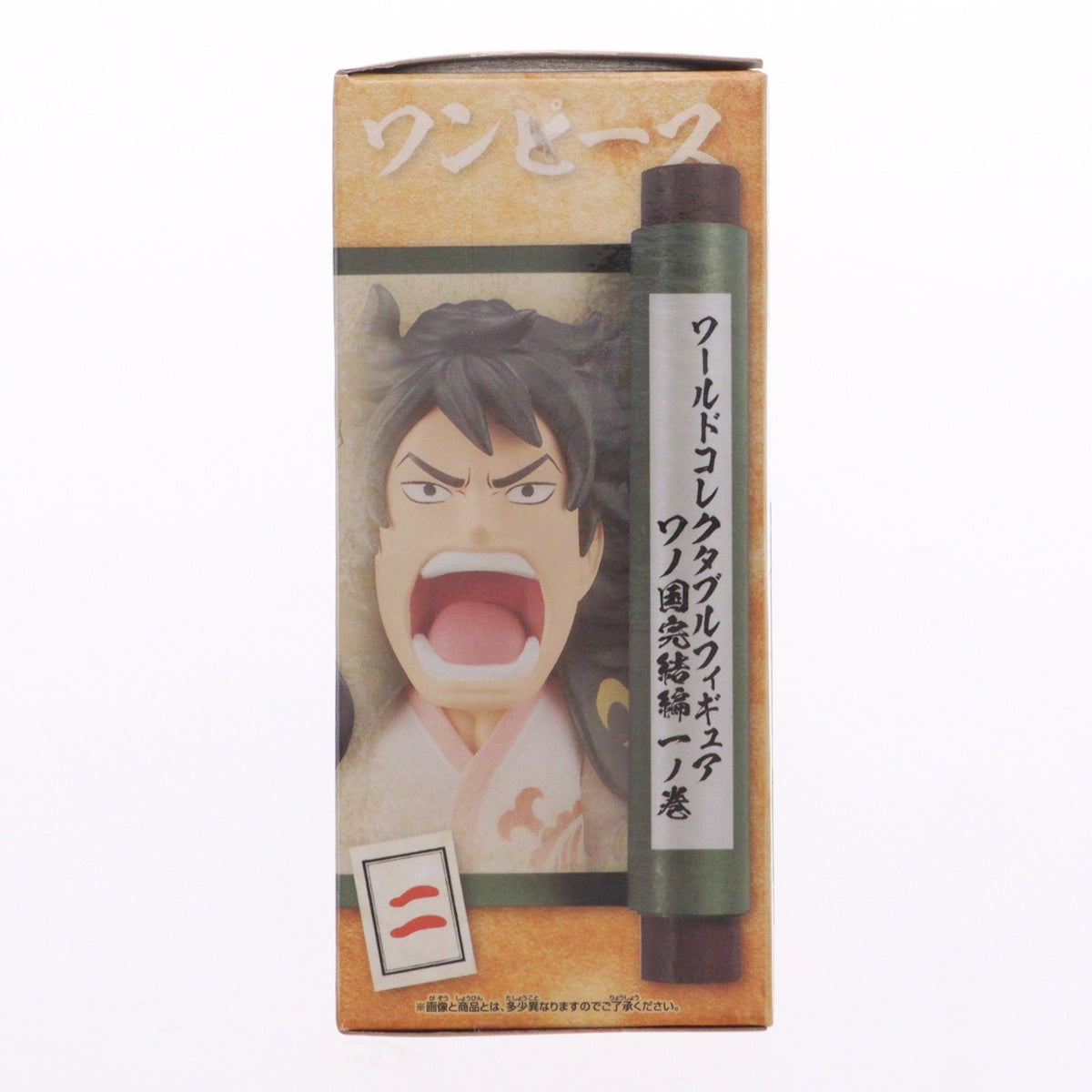【中古即納】[FIG] 光月モモの助(こうづきもものすけ) ワンピース ワールドコレクタブルフィギュア-ワノ国完結編1- ONE PIECE プライズ(2687990) バンプレスト(20231231)