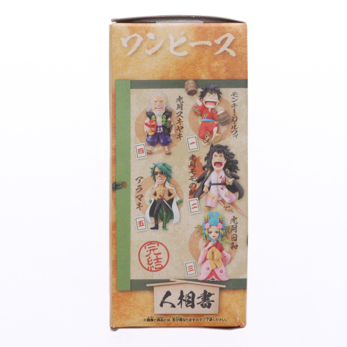 【中古即納】[FIG] 光月モモの助(こうづきもものすけ) ワンピース ワールドコレクタブルフィギュア-ワノ国完結編1- ONE PIECE プライズ(2687990) バンプレスト(20231231)