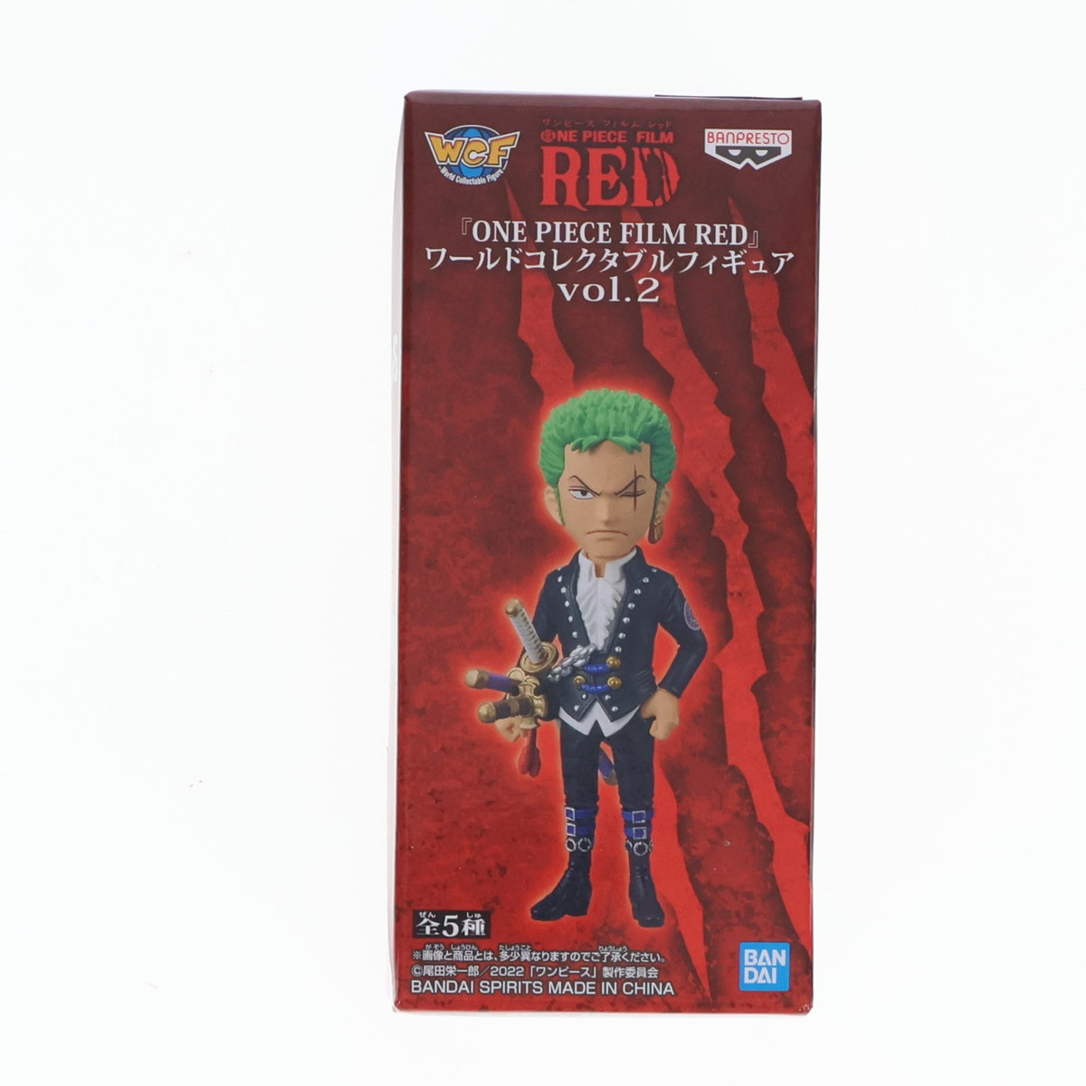 【中古即納】[FIG] ロロノア・ゾロ ワンピース FILM RED ワールドコレクタブルフィギュアvol.2 ONE PIECE プライズ(2615904) バンプレスト(20220930)