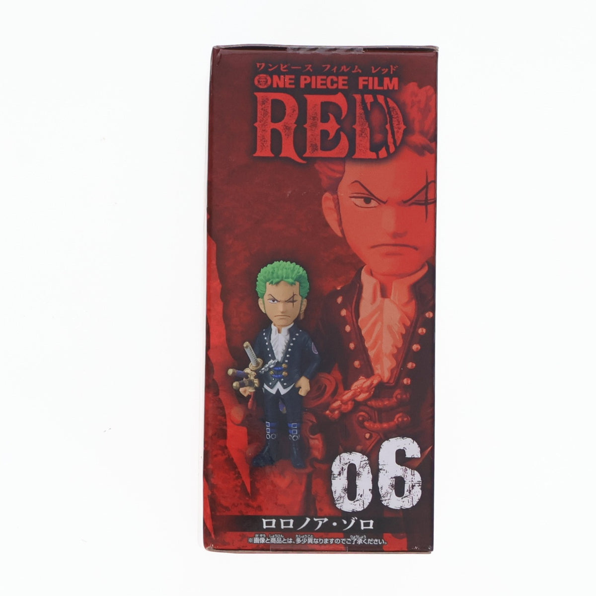 【中古即納】[FIG] ロロノア・ゾロ ワンピース FILM RED ワールドコレクタブルフィギュアvol.2 ONE PIECE プライズ(2615904) バンプレスト(20220930)