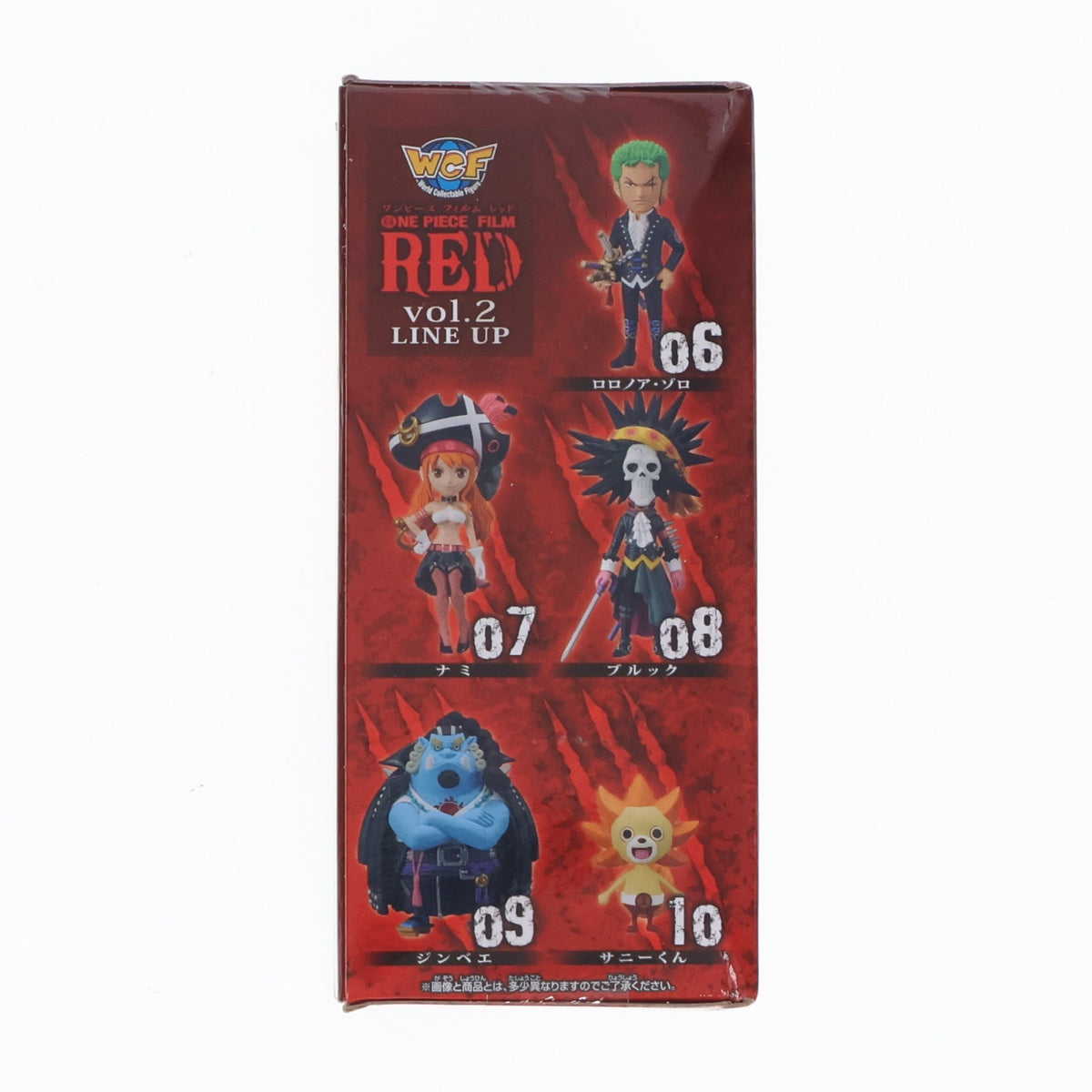 【中古即納】[FIG] ロロノア・ゾロ ワンピース FILM RED ワールドコレクタブルフィギュアvol.2 ONE PIECE プライズ(2615904) バンプレスト(20220930)