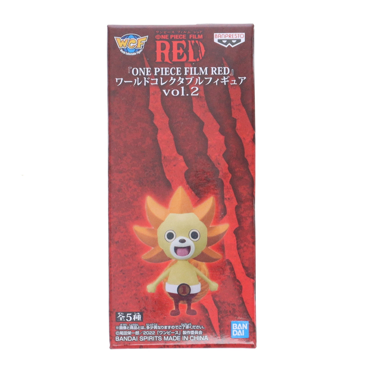 【中古即納】[FIG] サニーくん ワンピース FILM RED ワールドコレクタブルフィギュアvol.2 ONE PIECE プライズ(2615904) バンプレスト(20220930)